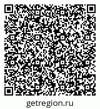 79069117670