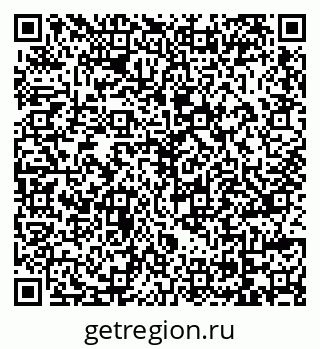 79069117737
