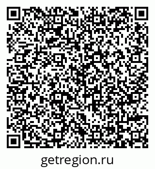 79069117797