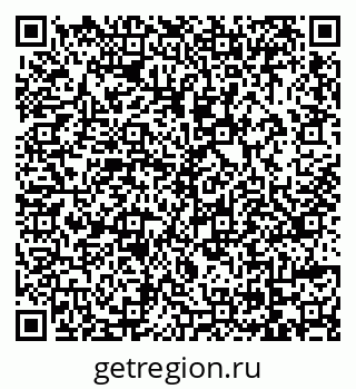 79069117869