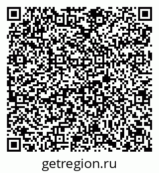 79069117890