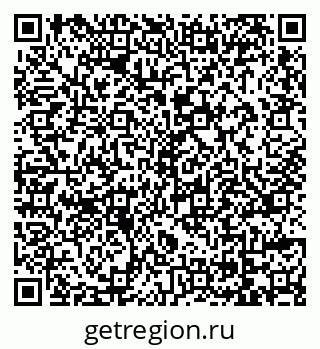 79069117921