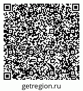 79069117924