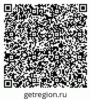 79069117938