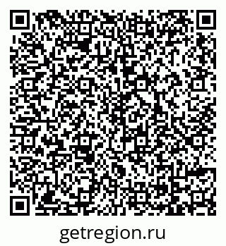 79069118061