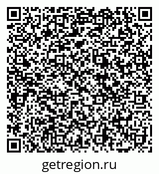 79069118085