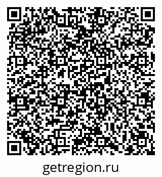 79069118097