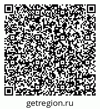 79069118210