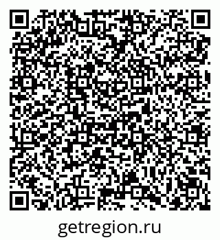 79069118300