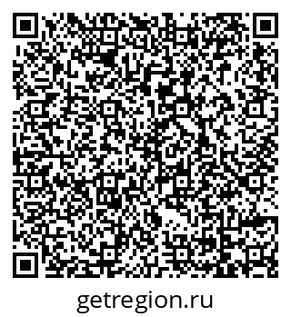 79069118410