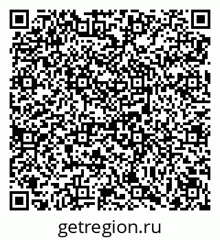 79069118450