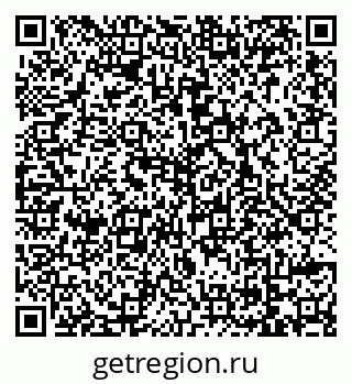 79069118510