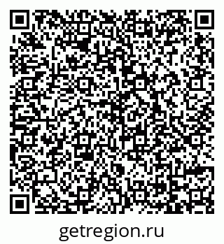 79069118532