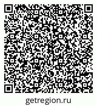79069118538