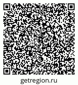 79069118675