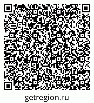 79069118725