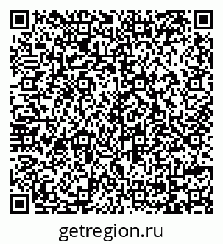 79069118733