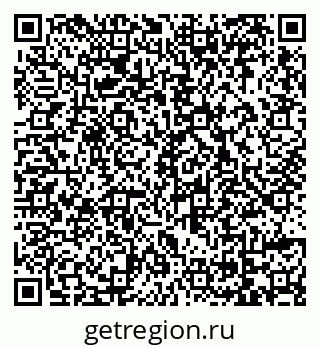 79069118738