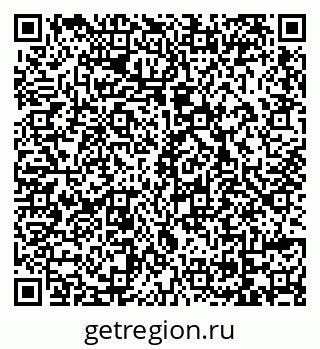 79069118743
