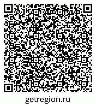 79069118850