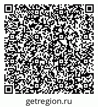 79069118869