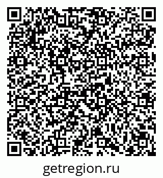 79069118900