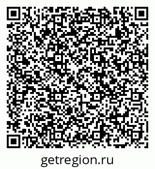 79069118923