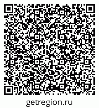 79069118932