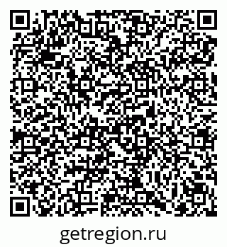 79069118973