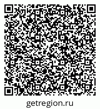 79069118981