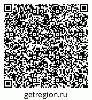 79069118984