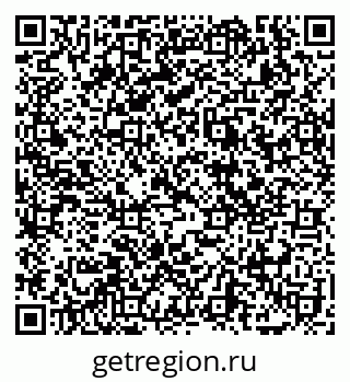 79069119072