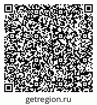 79069119098