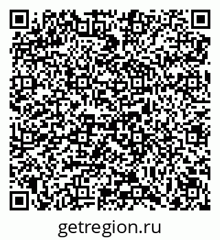 79069119114