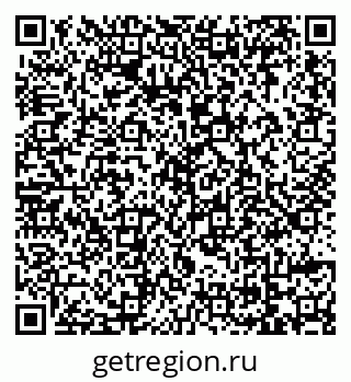 79069119118