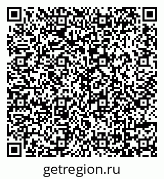 79069119145