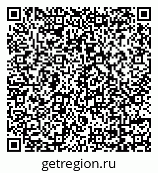 79069119480