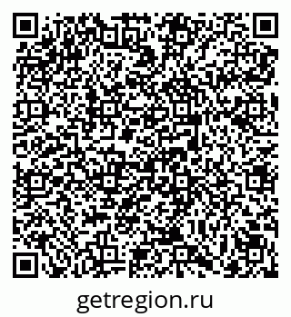 79069119610