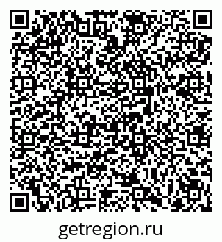 79069119654