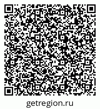 79069119683
