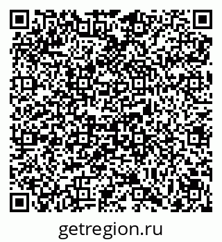 79069119900