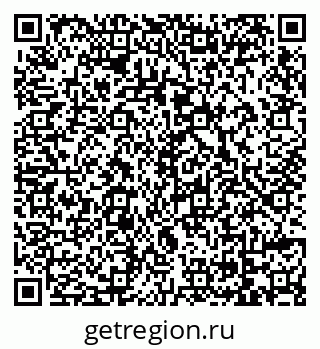 79069120003