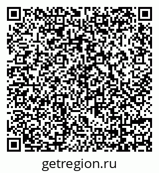79069120005