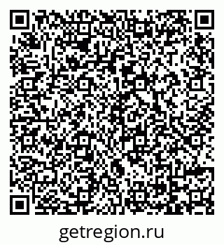 79069120006