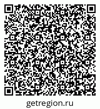 79069120008