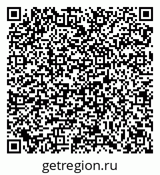 79069120009