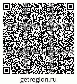 79069120110