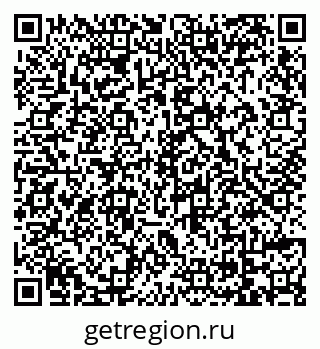 79069120111