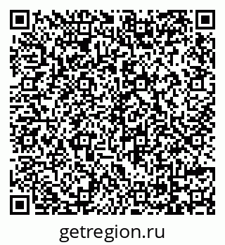 79069120112