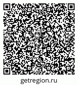 79069120136